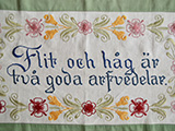 Jugendbroderi　アールヌーボー刺繍刺繍　タペストリー